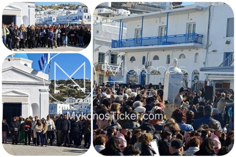 Protests to Demand Justice for Tempi: Η Μύκονος έδωσε βροντερό παρόν και ζητάει την Δικαίωση!!