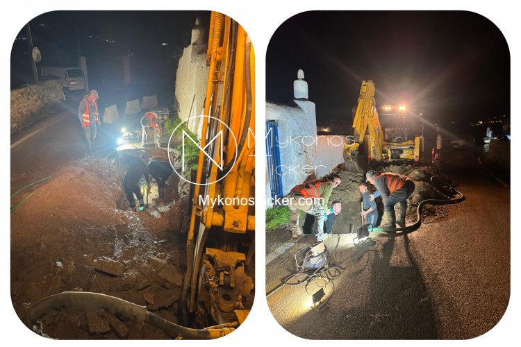 Mykonos: Έκτακτη διακοπή υδροδότησης στην Ανω Μερά, λόγω βλάβης στον κεντρικό αγωγό ύδρευσης στην Μαού