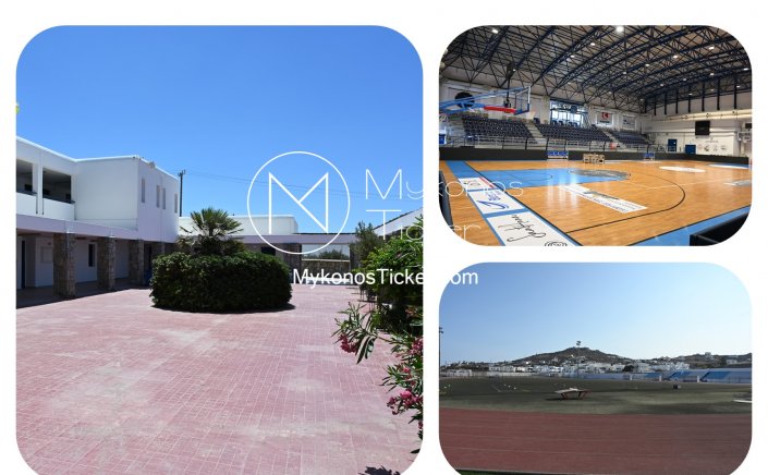 Schools closed on Mykonos: Παρατείνεται το κλείσιμο των σχολείων και των αθλητικών εγκαταστάσεων στην Μύκονο και την Πέμπτη [06 ΦΕΒ]