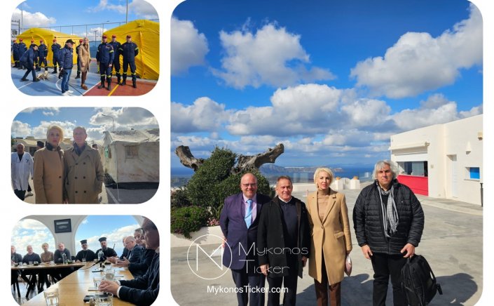 Santorini earthquakes - MP Katerina Monogiou: «Εξετάζονται μέτρα  ενίσχυσης των επαγγελματιών που επλήγησαν από τους σεισμούς»