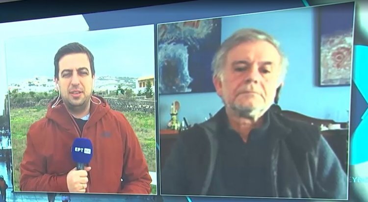 Santorini earthquakes: Πρόσθετα δεδομένα από τις αναλύσεις του ωκεανογραφικού «Αιγαίο» για τη σεισμική δραστηριότητα στις Κυκλάδες – Τι λέει ο ηφαιστειολόγος Γ. Βουγιουκαλάκης