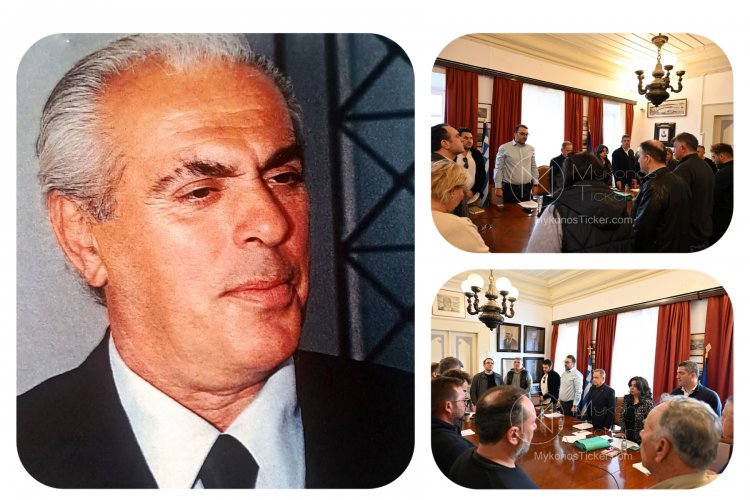 Rest in Peace: Φόρο τιμής και ευγνωμοσύνης στο Θόδωρο Χαριτόπουλο απότισε το Δημοτικό Συμβούλιο Μυκόνου με ψήφισμά του [Video]