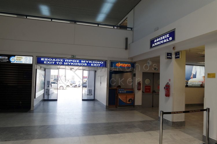 Airline strike: Απεργία στα αεροπλάνα στις 28 Φεβρουαρίου - Ποιες πτήσεις ακυρώνονται