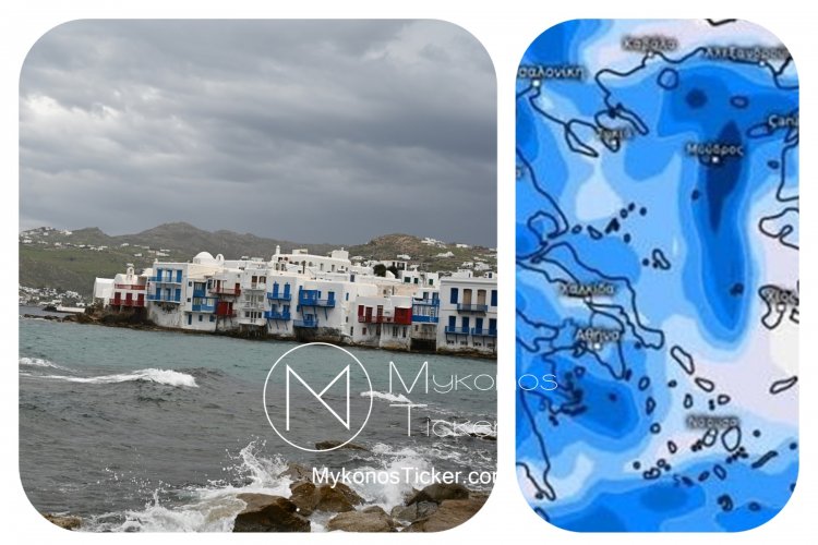 Cold Front Coral: Ριζική αλλαγή του καιρού - Τι έρχεται από την Τρίτη και το τριήμερο της Καθαράς Δευτέρας