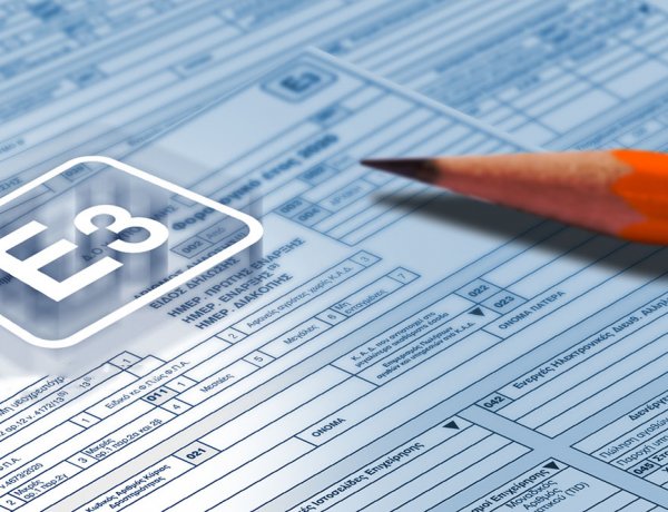 Tax Declaration 2026: Τι αλλάζει στο νέο έντυπο Ε3!! Οι κωδικοί - παγίδες & ποιες δαπάνες μπλοκάρει για τους ελεύθερους επαγγελματίες!!