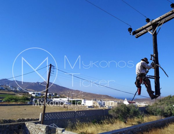 Scheduled Power Outage: Προγραμματισμένες διακοπές ΔΕΔΔΗΕ για αύριο Σάββατο 22 & Κυριακή 23 Αυγούστου στη Μύκονο! Δείτε τις ώρες & τα σημεία!