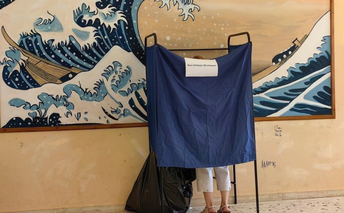 Reforming electoral law: Στο τραπέζι και πάλι η αλλαγή του εκλογικού νόμου