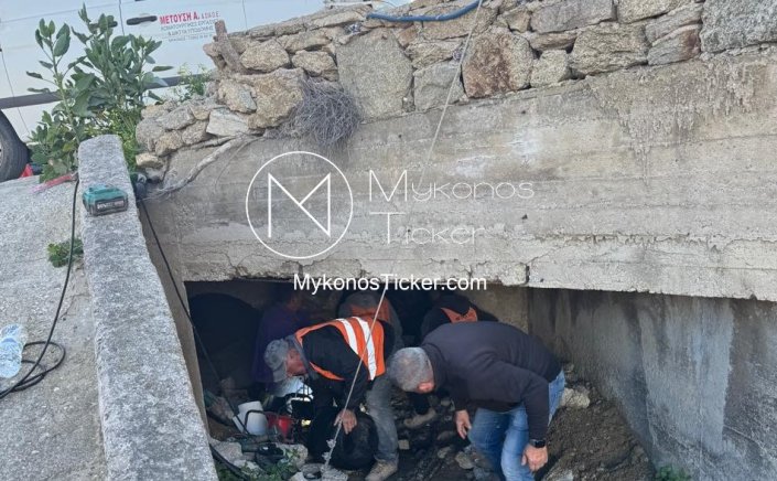 Παρατείνεται η διακοπή υδροδότητης έως τις 12:00μ. λόγω απρόβλεπτης τεχνικής δυσκολίας κατά την διάρκεια των εργασιών