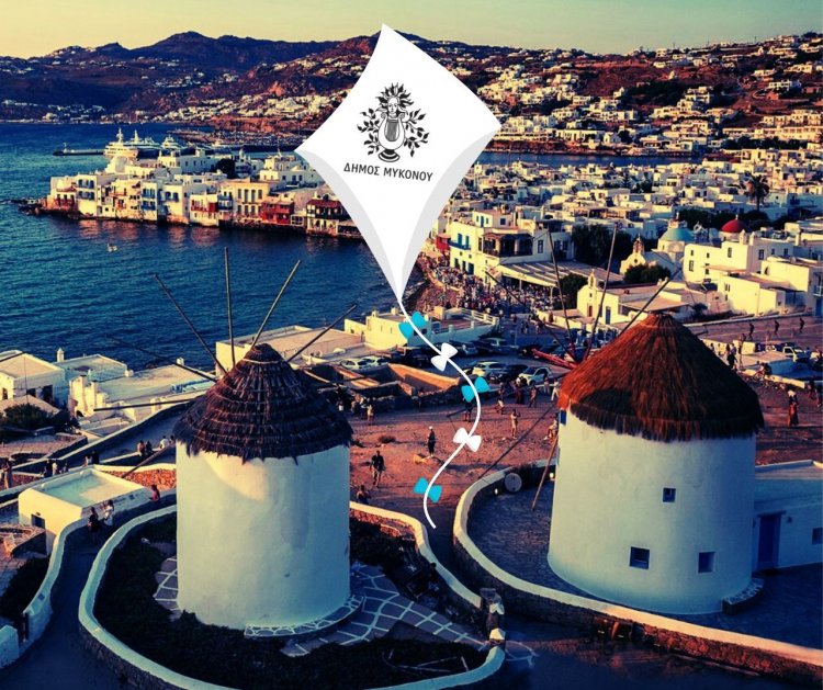 Οι Ευχές του Δημάpxoυ Xpήστoυ Bεpώvη για “Καλή Σαρακοστή” 