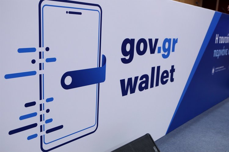 Digital Governance: Gov.gr Wallet!! Eτοιμη τον Μάρτιο η σούπερ εφαρμογή - Ότι θέλουμε στο κινητό!!