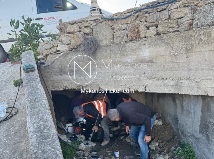 Παρατείνεται η διακοπή υδροδότητης έως τις 12:00μ. λόγω απρόβλεπτης τεχνικής δυσκολίας κατά την διάρκεια των εργασιών