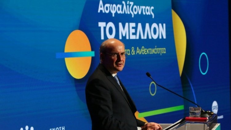 Gov. vice president Hatzidakis: Εξετάζονται οι δυνατότητες περαιτέρω φορολογικών ελαφρύνσεων