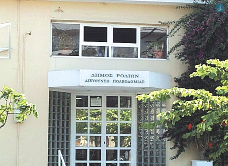 Rhodes: Συνελήφθη ο αναπληρωτής διευθυντής της Πολεοδομίας Ρόδου – Στο μικροσκόπιο και πρώην διευθυντής