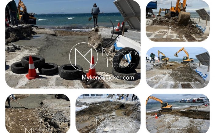 ΔEYA Mυκόvoυ: Πρόδρομες εργασίες κατασκευής μικρής γέφυρας για την αντιμετώπιση της επιφανειακής κατάκλυσης της Αλευκάνδρας από όμβρια [Εικόνες & Video]