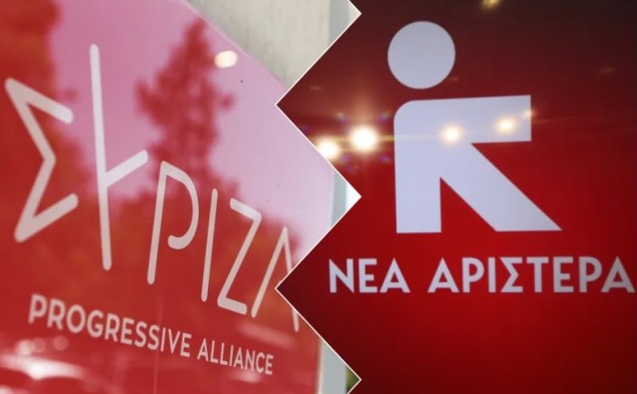 Left-wing parties: Μια ανάσα πριν τη «συγκόλληση» ΣΥΡΙΖΑ & Νέα Αριστερά - Τα αγκάθια, οι διαφωνίες και οι εξαιρέσεις