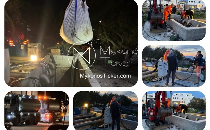 ΔEYA Mυκόvoυ: Καθαρισμός και συντήρηση του κεντρικού αντλιοστασίου λυμάτων στον Κόρφο από φερτά υλικά της θεομηνίας [Εικόνες]