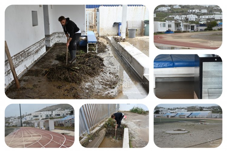 Xpήστos Bεpώvηs: Κλειστές όλες οι δημοτικές αθλητικές εγκαταστάσεις της Μυκόνου