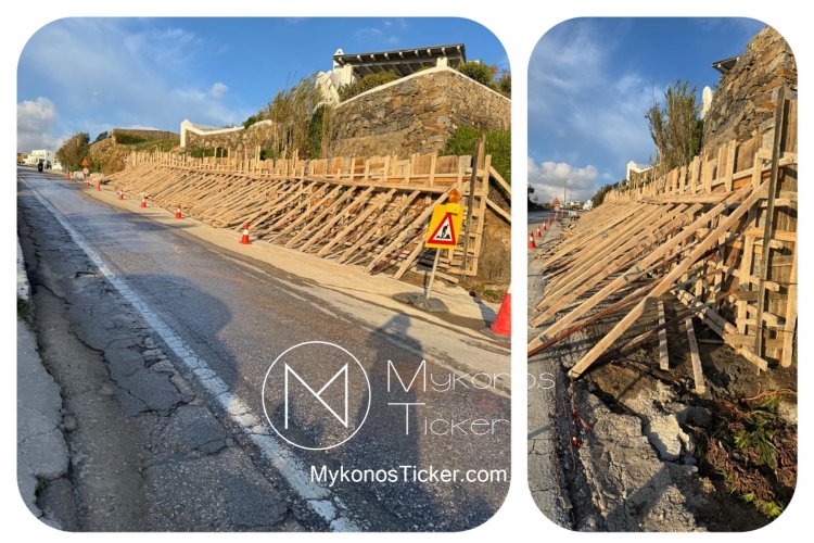 ΔΕΥΑ Μυκόνου: Κατασκευή τοιχίου αντιστήριξης και διαπλάτυνση του νέου Περιφερειακού δρόμου στην περιοχή Μουρζικά