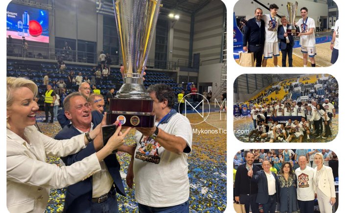 Xpήστos Bεpώvηs: Θρίαμβος για τoν αθλητισμό της Μυκόνου! Νίκη επί της Μεγαρίδας, Πρωτάθλημα και Ιστορική Ανοδος στην Α1 Μπάσκετ!