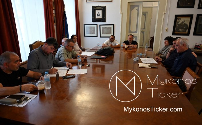 DEYA Mykonos: Συνεδριάζει, δια ζώσης, την Παρασκευή το Διοικητικό Συμβούλιο της Δ.Ε.Υ.Α. Μυκόνου - Τα 6 Θέματα που θα συζητηθούν