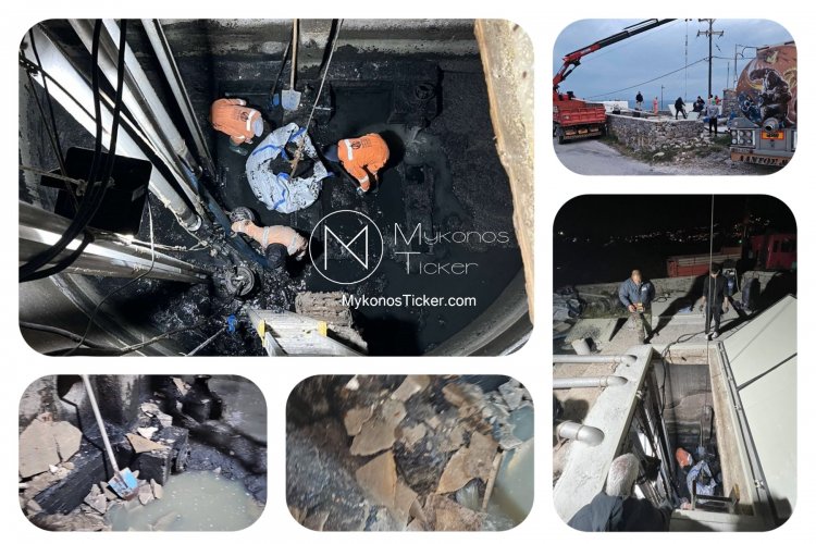ΔΕΥΑ Μυκόνου: Προγραμματισμένες εργασίες καθαρισμού και συντήρησης αντλιοστασίου λυμμάτων στο Costa Ilios [Εικόνες]