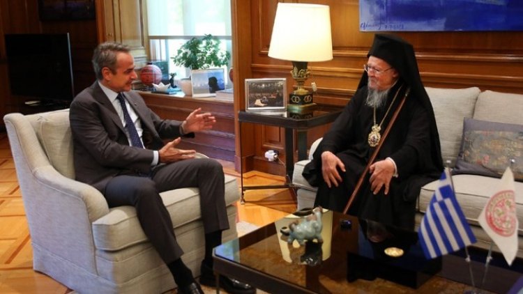 PM Mitsotakis - Patriarch Bartholomew: Η επίσκεψή σας μας δίνει δύναμη στον δύσκολο δρόμο της ανάταξης της πατρίδας 