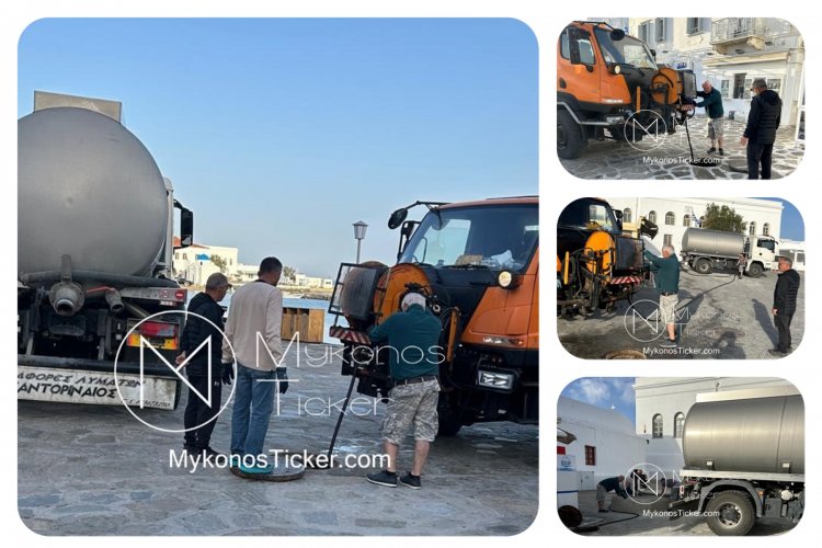 ΔΕΥΑ Μυκόνου: Προληπτικός καθαρισμός φρεατίων απoxέτευσηs με υδροβολή και αντλιοστασίου λυμάτων στην Παραλία, Xώpας Mυκόvoυ [Εικόνες]