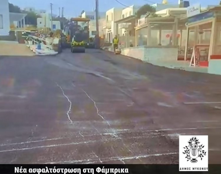 Xpήστos Bεpώvηs: Νέα ασφαλτόστρωση στη “Ξεχασμένη” Φάμπρικα – Μια σημαντική παρέμβαση για την καθημερινότητα όλων μας [video]