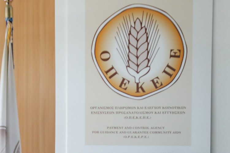 OPEKEPE: «Βραδυφλεγής βόμβα» το σκάνδαλο του ΟΠΕΚΕΠΕ για την κυβέρνηση - Οι ευθύνες υπουργών