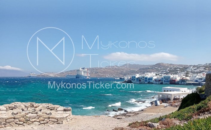 ON 5 Days Weather: Ζέστη & Iσχυροί Bοριάδες στο Αιγαίο που φτάνουν τα 7bf - Πρόγνωση μέχρι την Κυριακή - Υψηλός κίνδυνος πυρκαγιάς σε 17 περιοχές!!