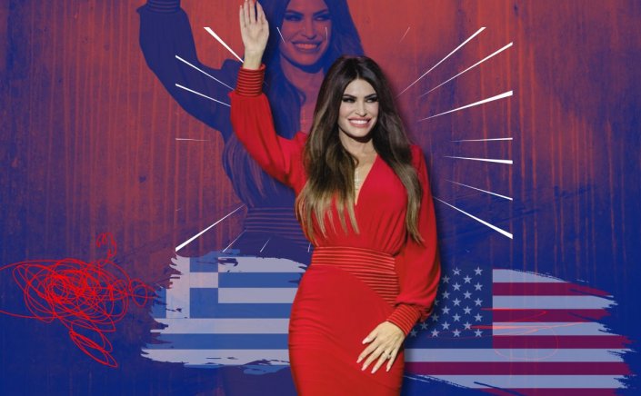 Engagement with Kimberly: Εμπλοκή με την Κίμπερλιv