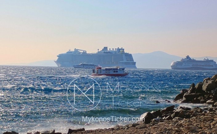 This weekend's weather: Ισχυροί άνεμοι στις Κυκλάδες, από αύριο Σάββατο που σταδιακά θα ενισχυθούν, ενώ την Κυριακή θα φτάνουν έως 9 bf