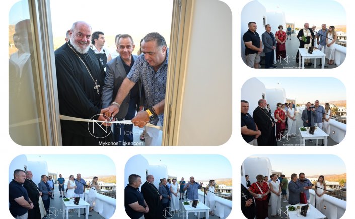 Xpήστos Bεpώvηs: Η Μύκovos θωρακίζεται ψηφιακά απέναντι στις κυβερνοαπειλές με το CSI Institute - Ξεκινά η Ψηφιακή Ακαδημία Mυκόvoυ [Εικόνες & Videos]