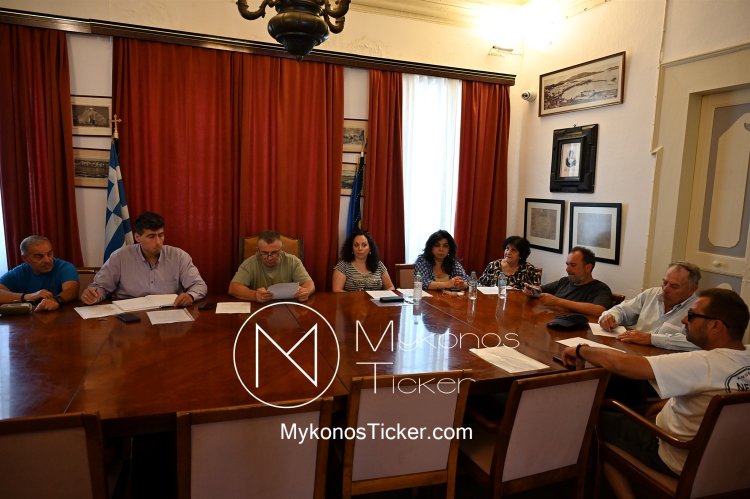 DEYA Mykonos: Συνεδριάζει, δια ζώσης, την Πέμπτη το Διοικητικό Συμβούλιο της Δ.Ε.Υ.Α. Μυκόνου - Τα 13 Θέματα που θα συζητηθούν