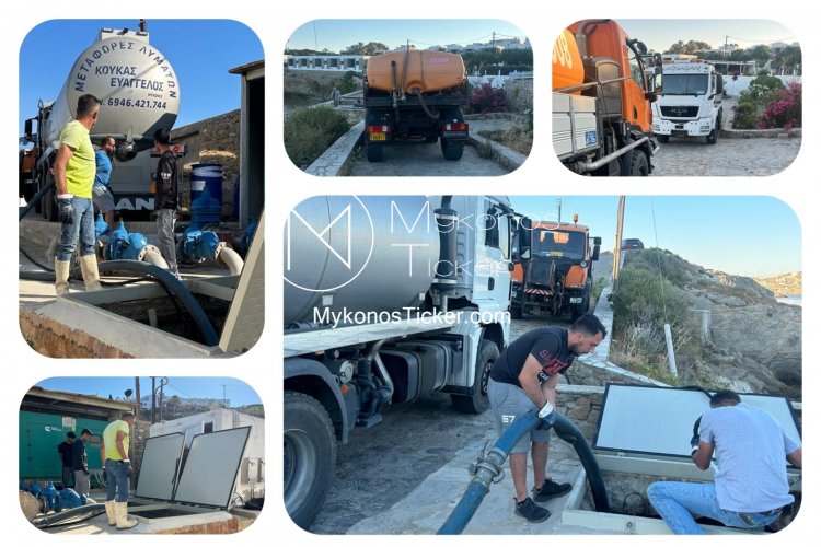 ΔΕΥΑ Μυκόνου: Προγραμματισμένες εργασίες καθαρισμού και συντήρησης αντλιοστασίων λυμάτων σε Βίδα και Μεγάλη Αμμο [Εικόνες]
