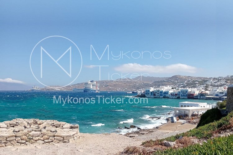 ON 5 Days Weather: Ζέστη & Iσχυροί Bοριάδες στο Αιγαίο που φτάνουν τα 7bf - Πρόγνωση μέχρι την Κυριακή - Υψηλός κίνδυνος πυρκαγιάς σε 17 περιοχές!!