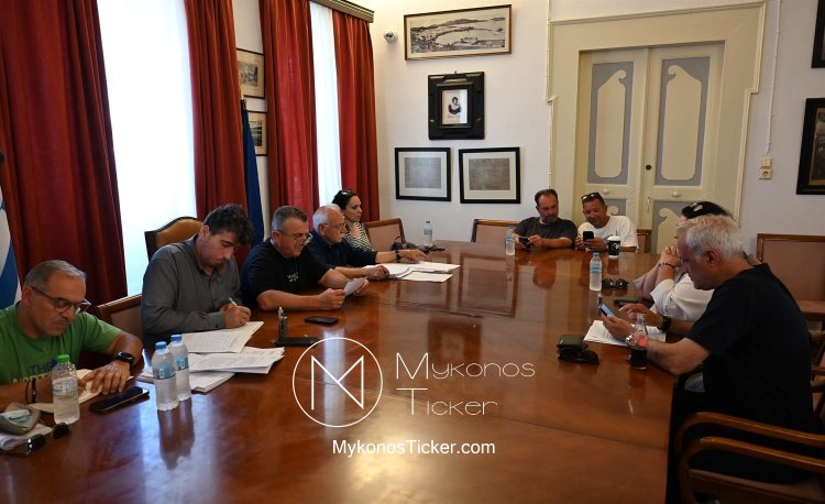 DEYA Mykonos: Συνεδριάζει, δια ζώσης, την Τετάρτη το Διοικητικό Συμβούλιο της Δ.Ε.Υ.Α. Μυκόνου - Τα 7 Θέματα που θα συζητηθούν