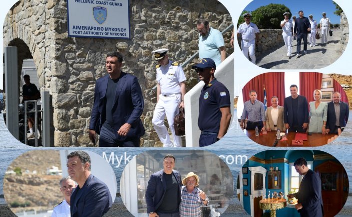 Shipping Min Kikilias in Mykonos: «Ολοκληρωμένο master plan για το λιμάνι της Μυκόνου – Σε 15 ημέρες ολοκληρώνεται η εργολαβία στο παλιό λιμάνι»
