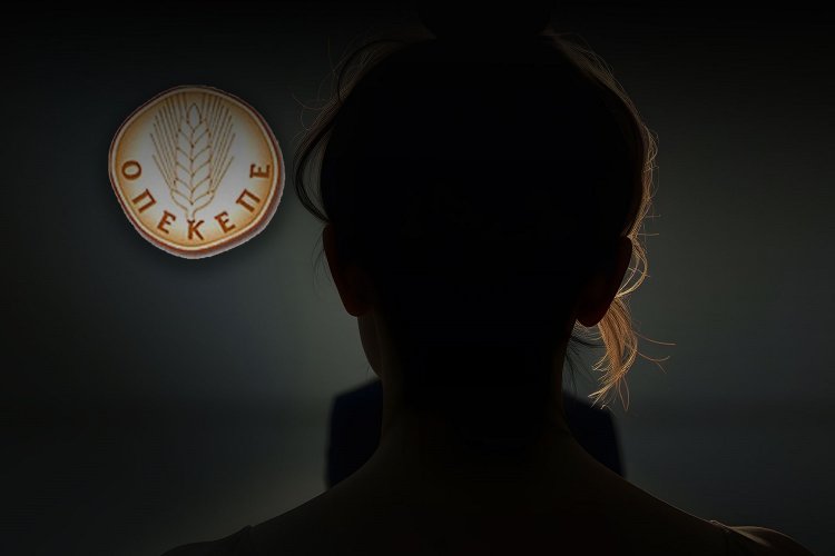 Behind the Politics: Αθάνατο Ελληνικό Δημόσιο!! Τιμώρησαν τη γυναίκα που αποκάλυψε τα σκάνδαλα του ΟΠΕΚΕΠΕ!!