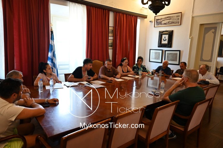 DEYA Mykonos: Συνεδριάζει, δια ζώσης, την Παρασκευή το Διοικητικό Συμβούλιο της Δ.Ε.Υ.Α. Μυκόνου - Τα 8 Θέματα που θα συζητηθούν