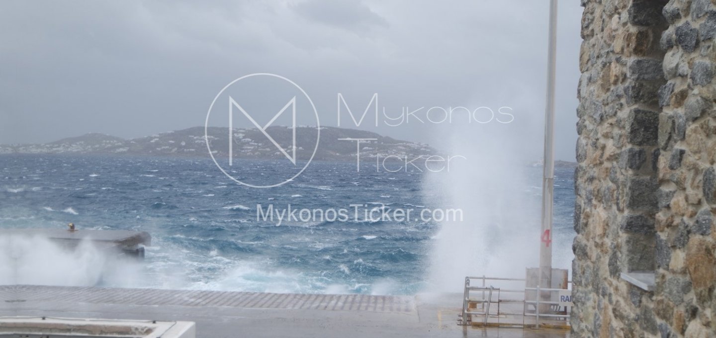 Severe Weather Warning: Νέα επιδείνωση του καιρού με ισχυρές βροχές & τοπικά πολύ θυελλώδεις βορειοανατολικούς ανέμους στο Αιγαίο έως 9 bf - Πόσο θα διαρκέσει η κακοκαιρία
