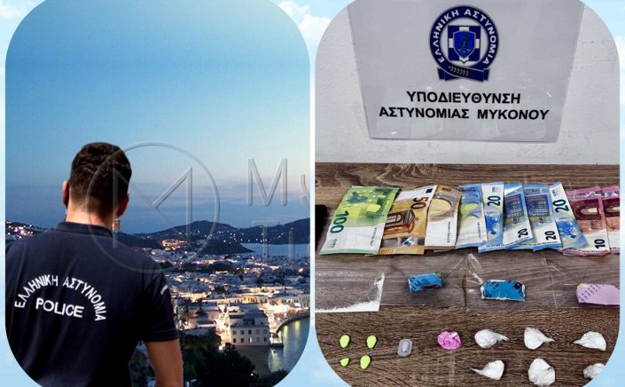 Mykonos arrest: Συνελήφθη 53χρονος για διακίνηση ναρκωτικών στη Μύκονο