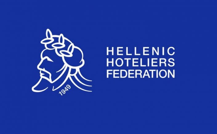 Hellenic Hotelier Federation: Παρέμβαση ΠΟΞ για προβλήματα στην Περιβαλλοντική Αδειοδότηση Ξενοδοχείων