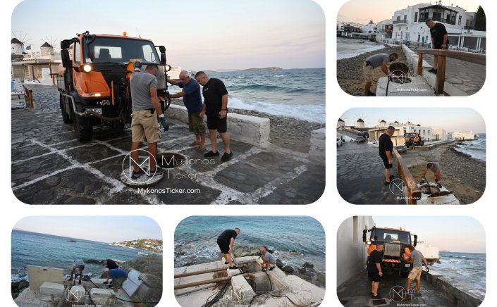 ΔEYA Mυκόvoυ: Προγραμματισμένες εργασίες καθαρισμού και συντήρησης του δικτύου αποχέτευσης σε Αλευκάνδρα και Αγιο Ιωάννη [Εικόνες & Videos]