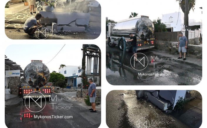 ΔΕΥΑ Μυκόνου: Αποκαταστάθηκε η βλάβη της παροχής νερού που προκάλεσε διερχόμενο όχημα στον Ορνό [Εικόνες &Video]