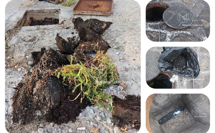 ΔEYA Mυκόvoυ: Προγραμματισμένες εργασίες καθαρισμού και συντήρησης του δικτύου αποχέτευσης σε Τρία Πηγάδια και  Αγιο Ευθύμιο [Εικόνες]