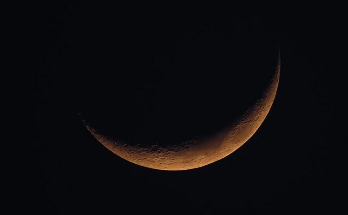 Black Moon in August: «Μαύρο Φεγγάρι»!! Σήμερα το σπάνιο φαινόμενο με το απόλυτο σκοτάδι - Πότε θα φανεί το μαγικό «χαμόγελο» της σελήνης!!