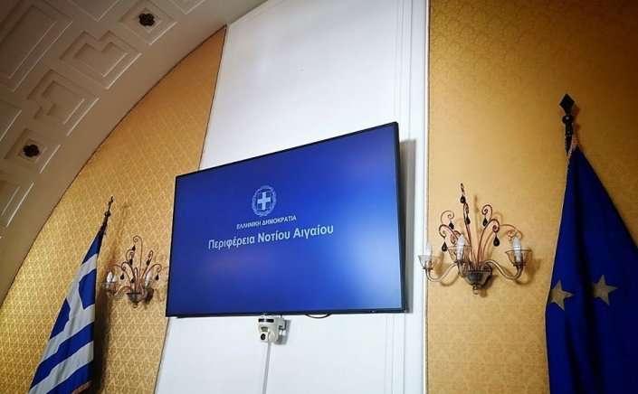 Aegean Islands: Θεσμικό καθήκον του Γραφείου Τύπου της Περιφέρειας η υπεράσπιση της αλήθειας, όσο κι αν αυτό ενοχλεί