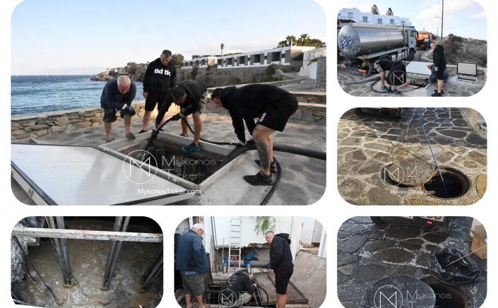 ΔΕΥΑ Μυκόνου: Διαρκής προτεραιότητα η λειτουργικότητα του αποχετευτικού δικτύου - Καθαρισμός αντλιοστασίων σε Αλευκάνδρα, Βίδα και φρεατίων σε Καλογερά, Τρία  Πηγάδια [Εικόνες &Videos]