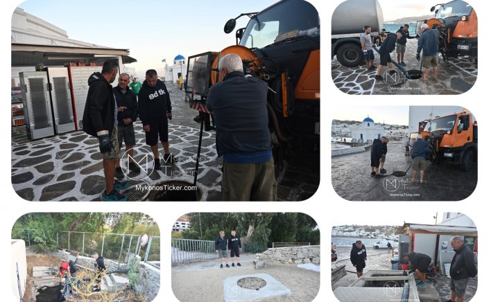 ΔΕΥΑ Μυκόνου: Επίμονη και αδιάκοπη η μέριμνά μας για την λειτουργικότητα του αποχετευτικού δικτύου - Καθαρισμός φρεατίων  και αντλιοστασίων σε Γιαλό και Αγιο Στέφανο [Εικόνες &Videos]